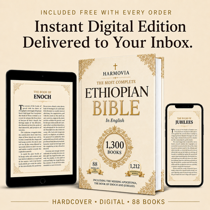 The Harmovia Complete Ethiopian Bible