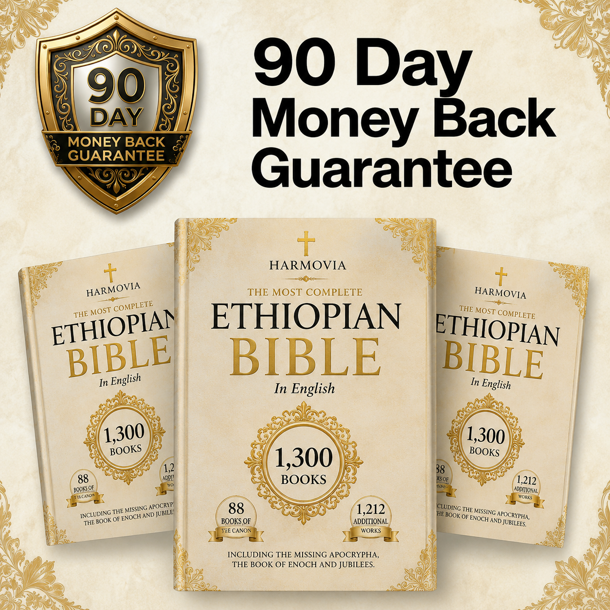 The Harmovia Complete Ethiopian Bible
