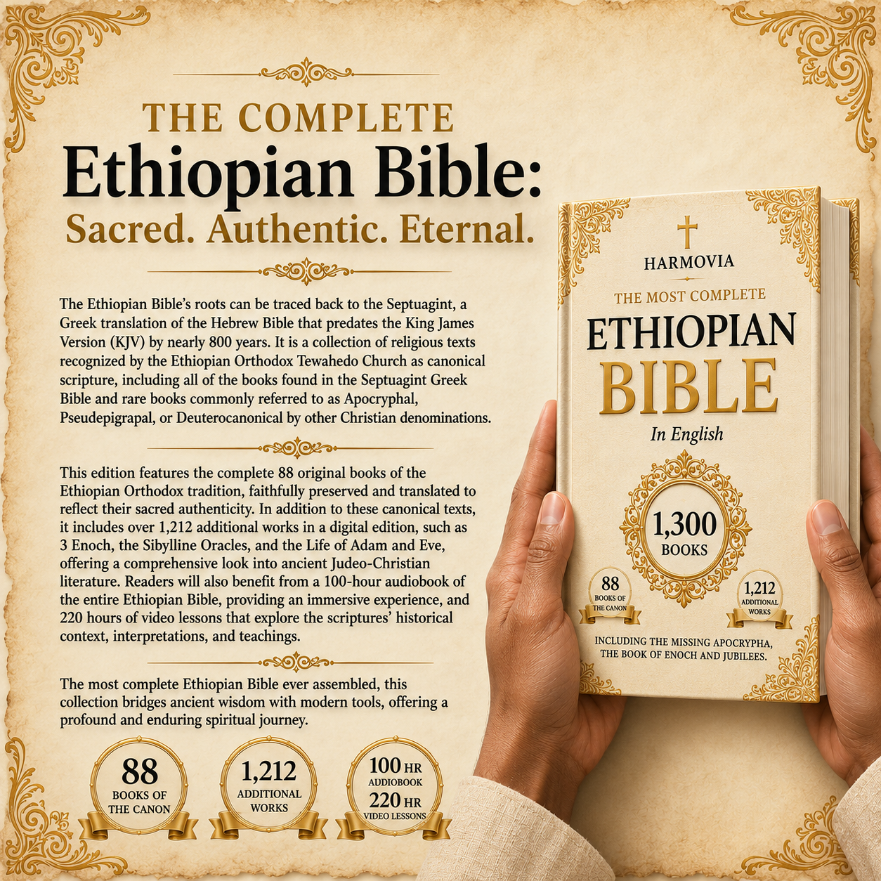 The Harmovia Complete Ethiopian Bible